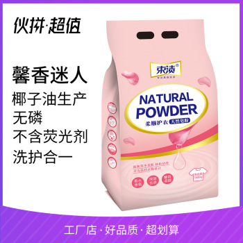 product_picUrl