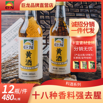 product_picUrl