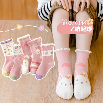 product_picUrl