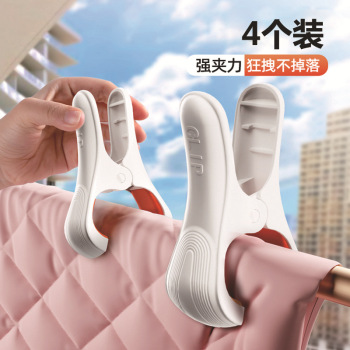 product_picUrl