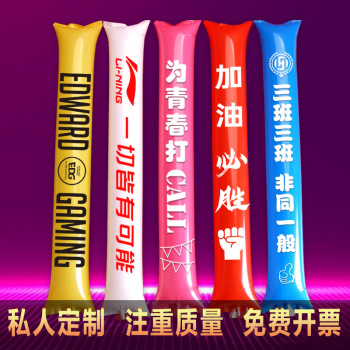 product_picUrl