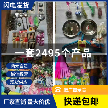 product_picUrl