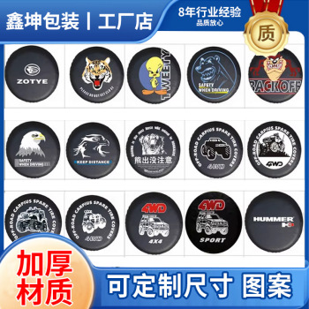 product_picUrl