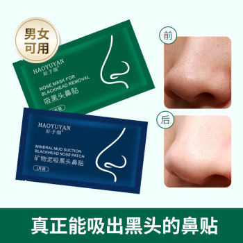 product_picUrl