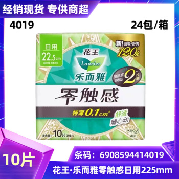 product_picUrl