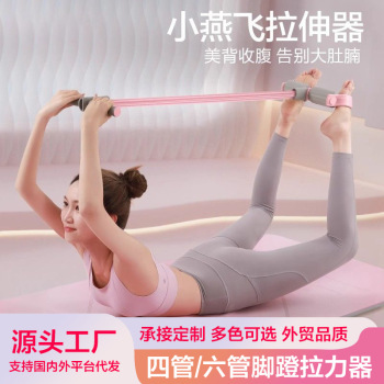 product_picUrl