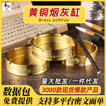 product_picUrl