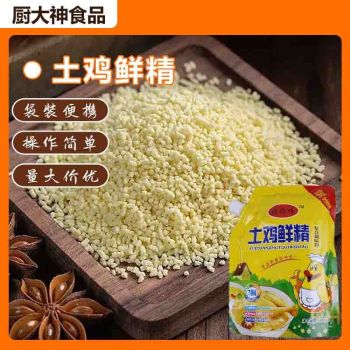 product_picUrl