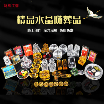 product_picUrl