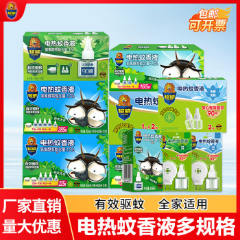 product_picUrl