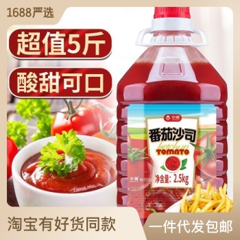 product_picUrl
