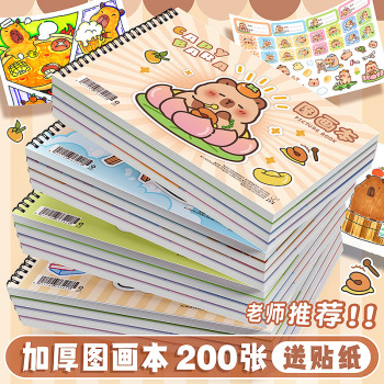 product_picUrl