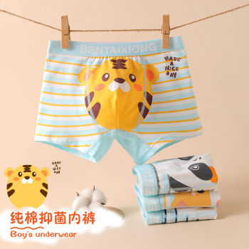 product_picUrl