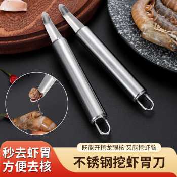 product_picUrl