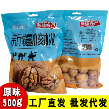 product_picUrl