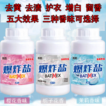 product_picUrl