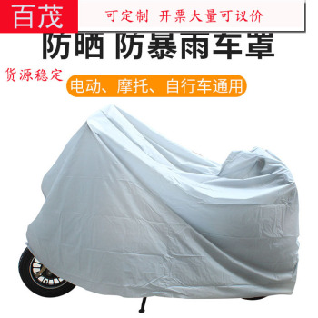product_picUrl