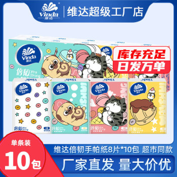 product_picUrl