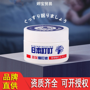 product_picUrl