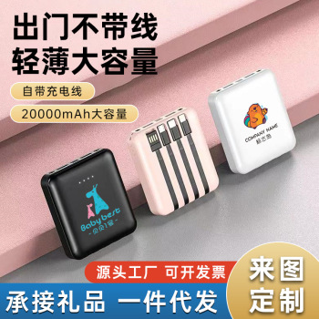 product_picUrl