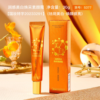 product_picUrl