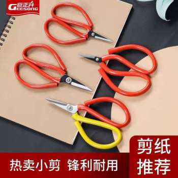 product_picUrl