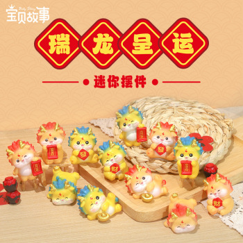 product_picUrl