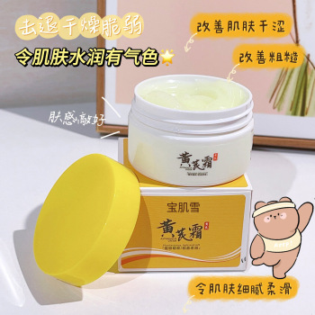 product_picUrl
