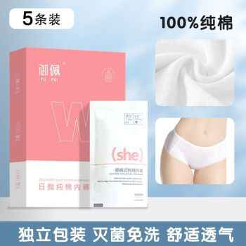 product_picUrl