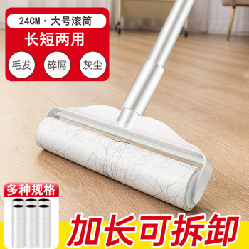 product_picUrl