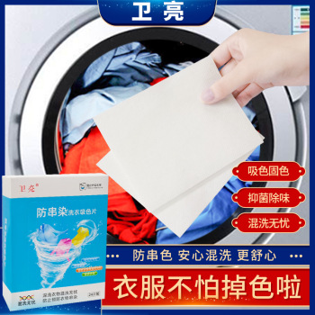 product_picUrl