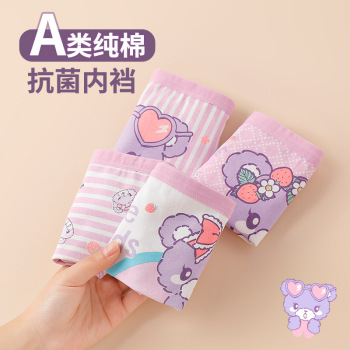 product_picUrl