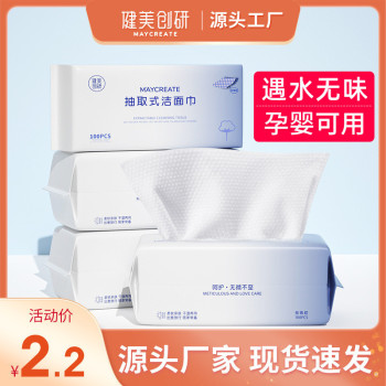 product_picUrl