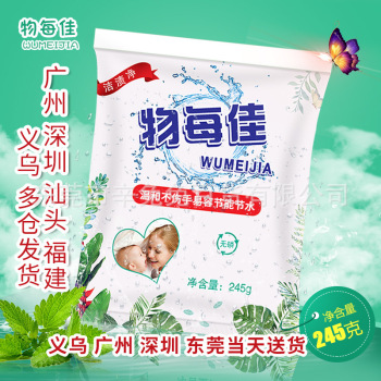 product_picUrl
