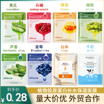 product_picUrl