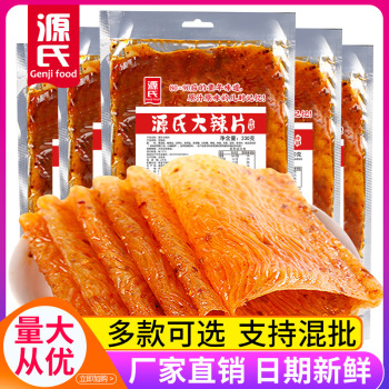 product_picUrl