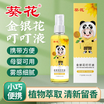 product_picUrl