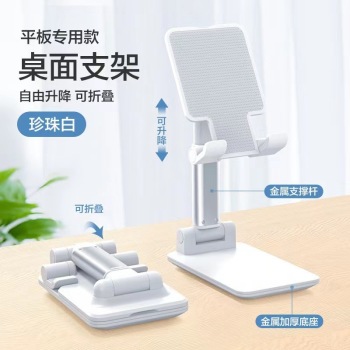 product_picUrl