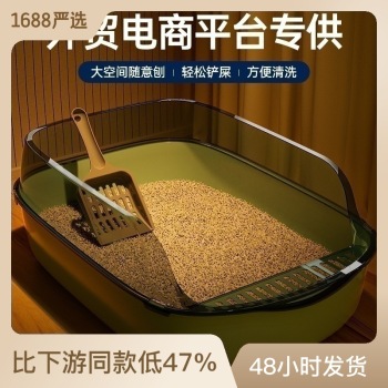 product_picUrl