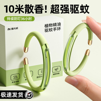 product_picUrl