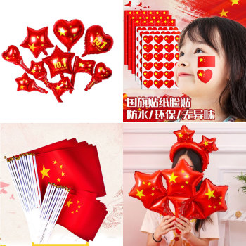 product_picUrl