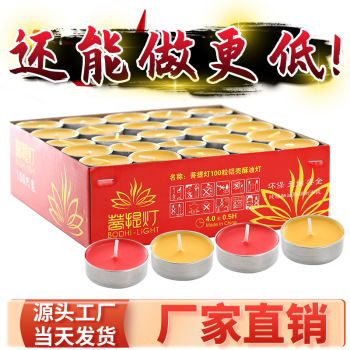 product_picUrl