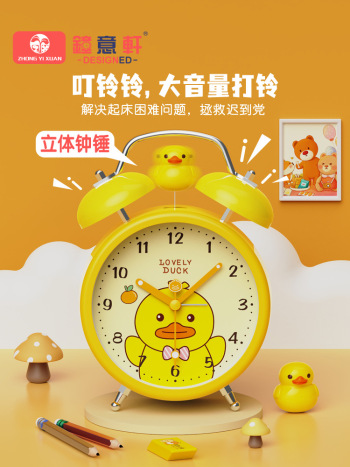 product_picUrl