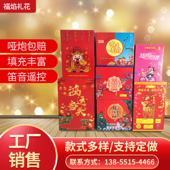 product_picUrl