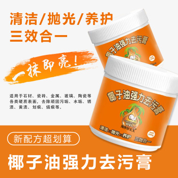 product_picUrl
