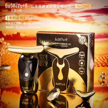 product_picUrl