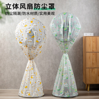 product_picUrl
