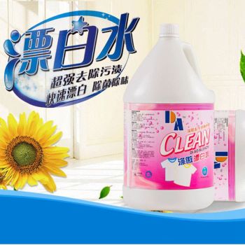product_picUrl