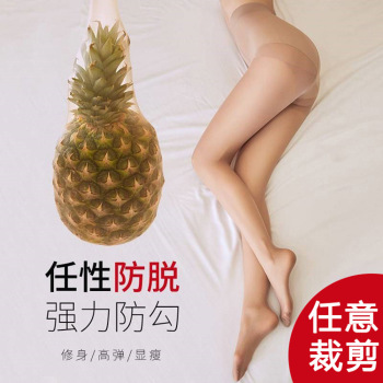 product_picUrl