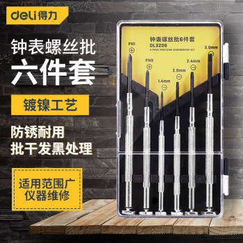 product_picUrl